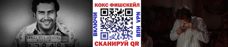 КОКАИН 98%  Лысьва 