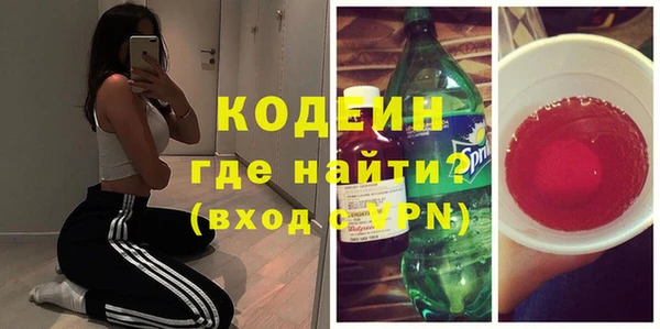 МДПВ Каменск-Шахтинский