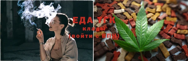 кокс Нижний Тагил