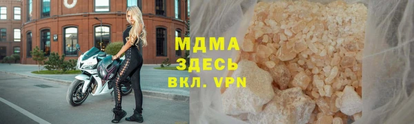 твердый Каменка