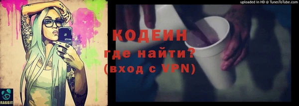 твердый Каменка