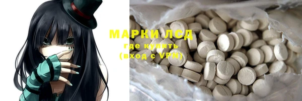 меф VHQ Каменногорск