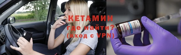 твердый Каменка