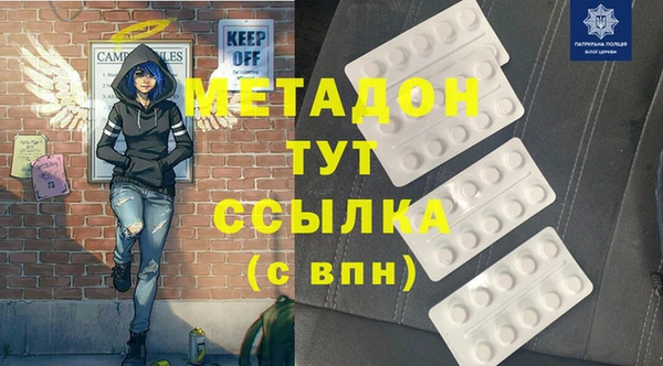 МДПВ Каменск-Шахтинский