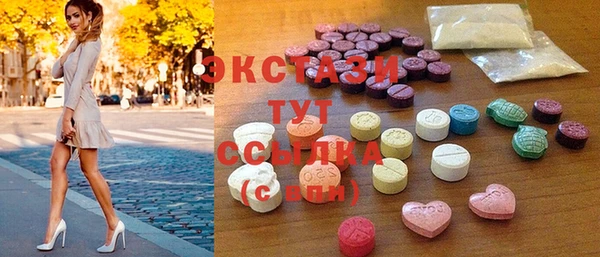 spice Киров