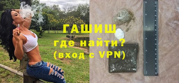 МДПВ Каменск-Шахтинский