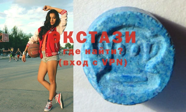 МДПВ Каменск-Шахтинский