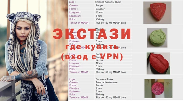 твердый Каменка