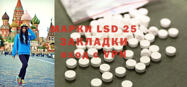 меф VHQ Каменногорск