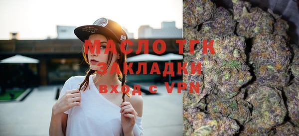 МДПВ Каменск-Шахтинский