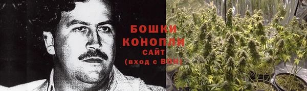 меф VHQ Каменногорск