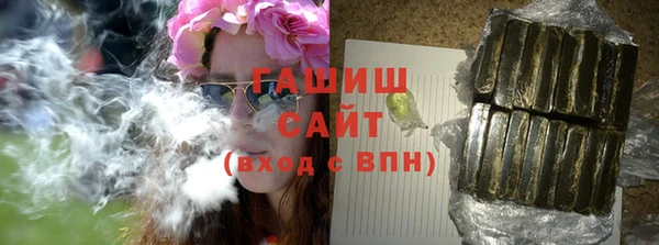 МДПВ Каменск-Шахтинский