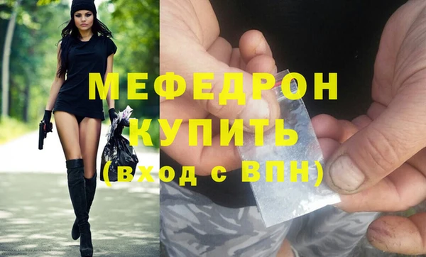 твердый Каменка