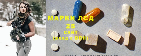 твердый Каменка