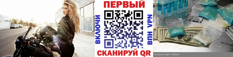 МЕТАМФЕТАМИН винт  blacksprut рабочий сайт  Лысьва 