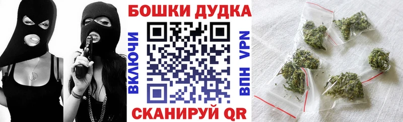МАРИХУАНА тримм  Лысьва 